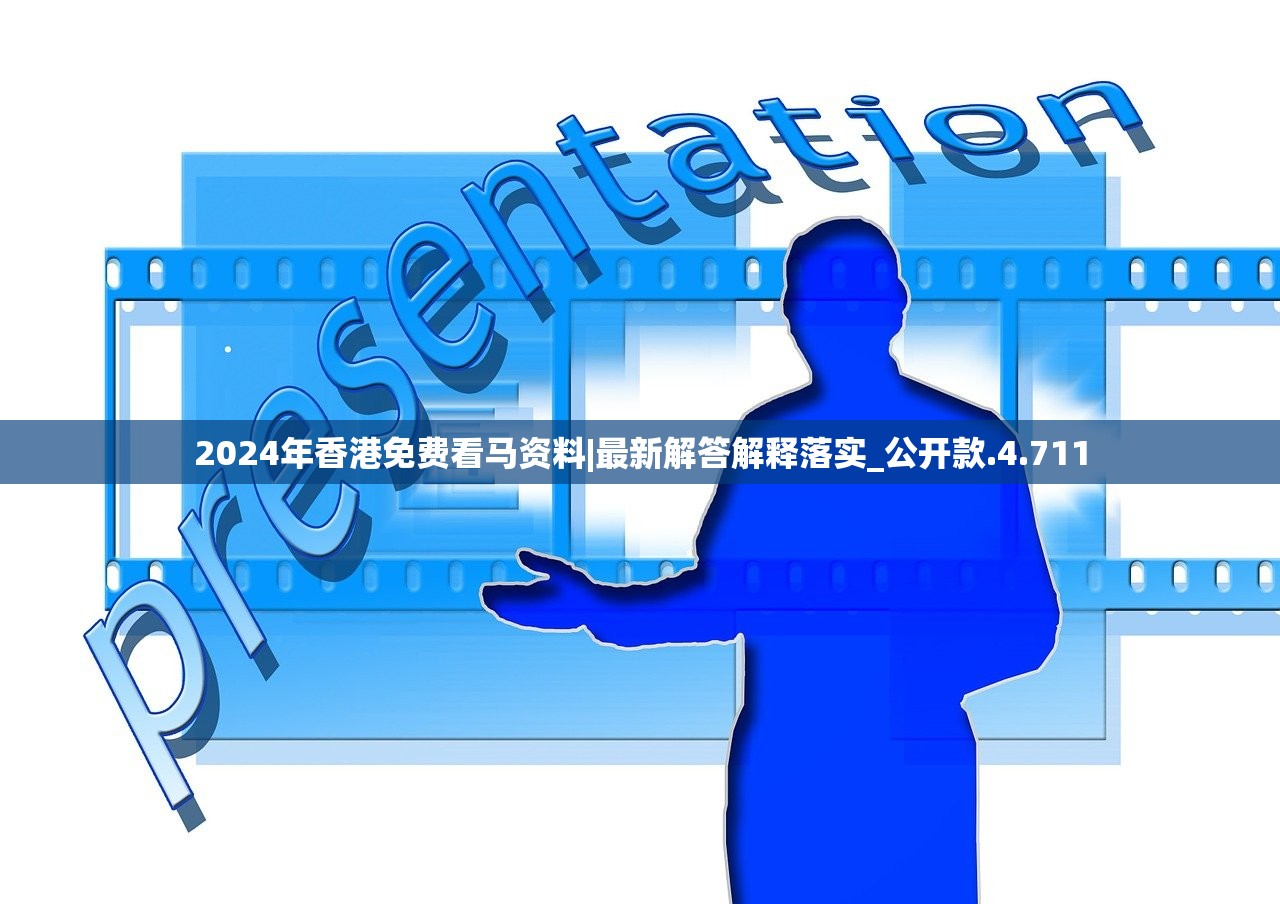 (山河之河)山河之志，游戏依旧火热，玩家依旧钟情