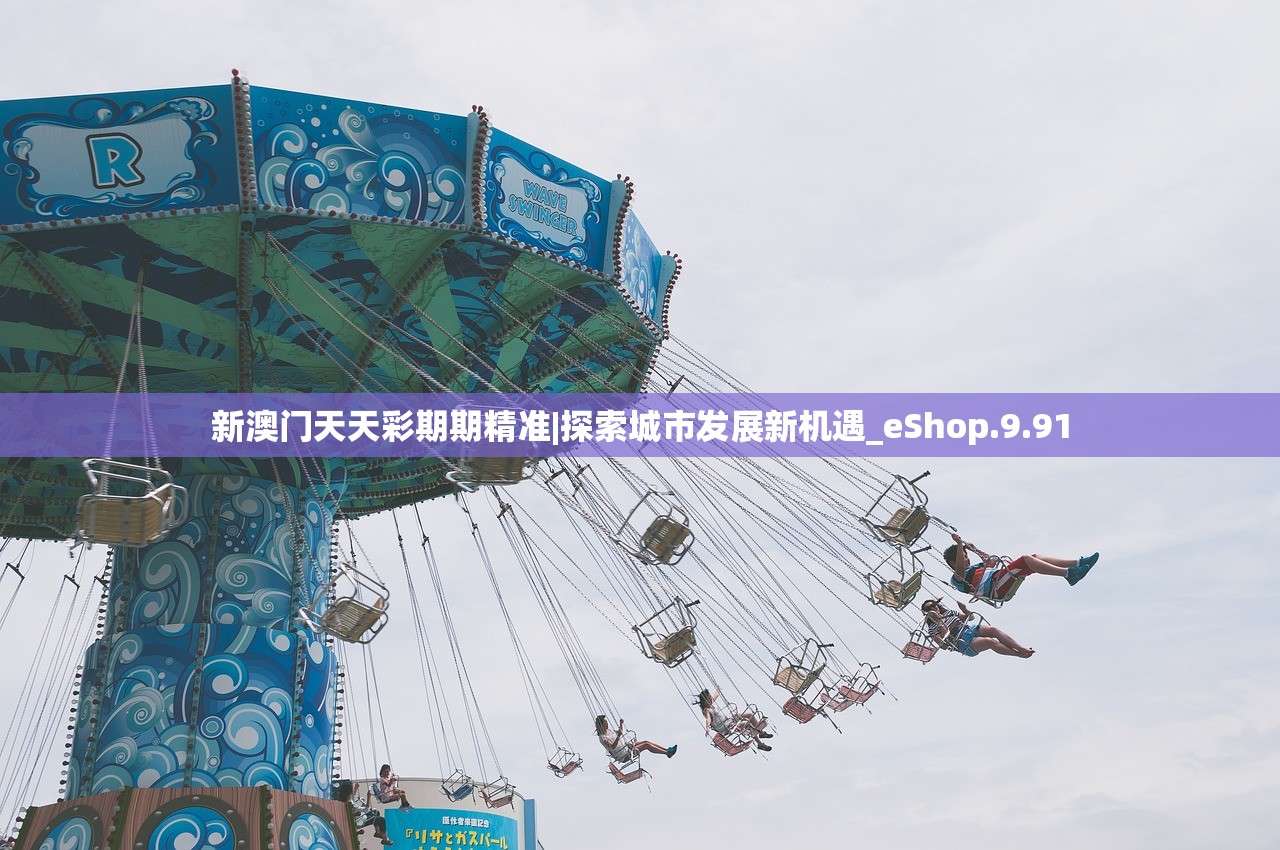 (矩阵边界条件)矩阵临界失控边缘,T0英雄的挑战与机遇 (矩阵边界条件)矩阵临界失控边缘,T0英雄的挑战与机遇