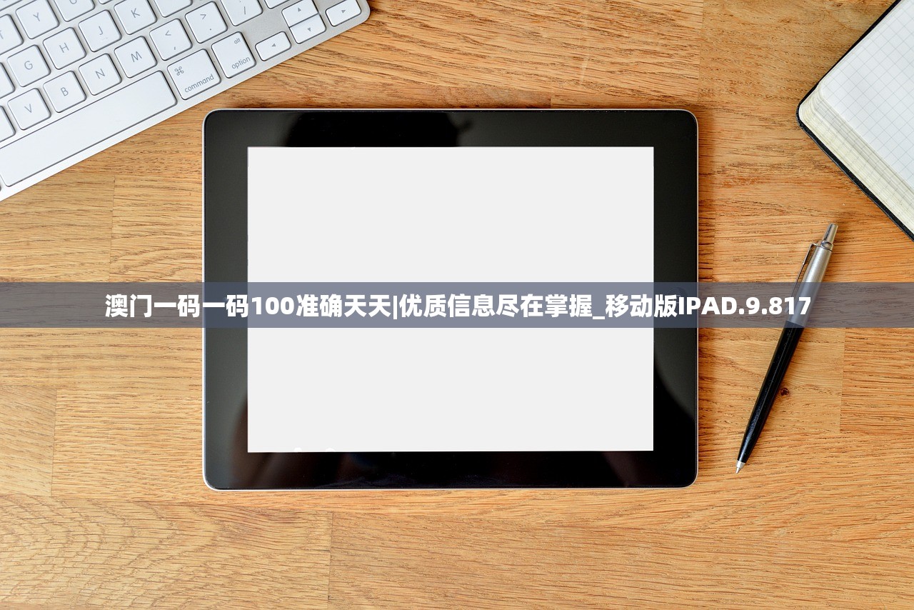(代号j game)代号G1游戏，探索未知的神秘世界