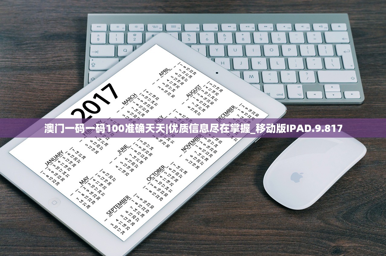 (枪火重生16位激活游戏怎么弄的)枪火重生游戏激活攻略，如何完成16位激活的步骤