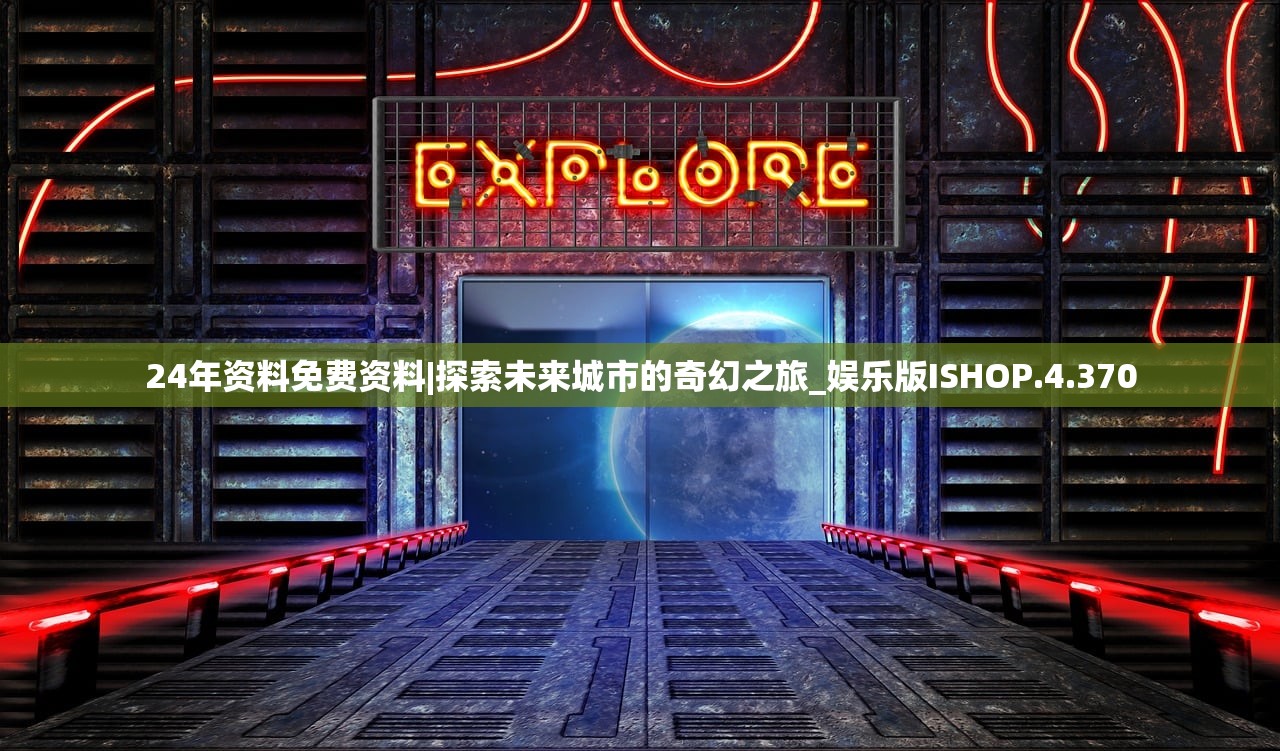 (代号j game)代号G1游戏，探索未知的神秘世界