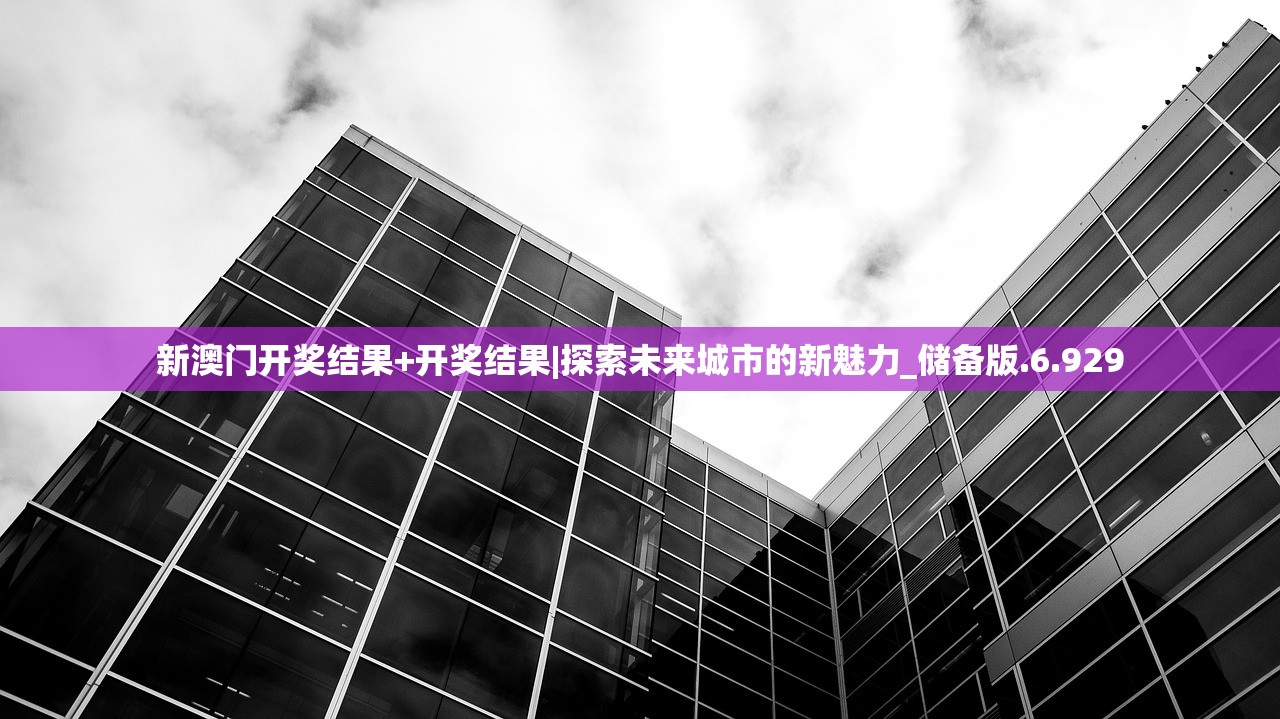 (代号j game)代号G1游戏，探索未知的神秘世界