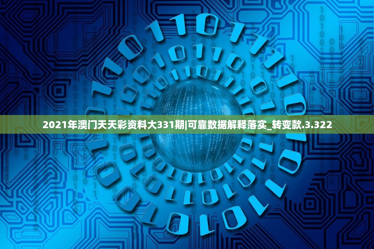 (永暮幻想英雄怎么分解属性)永暮幻想英雄分解指南及常见问题解答 (永暮幻想英雄怎么分解属性)永暮幻想英雄分解指南及常见问题解答