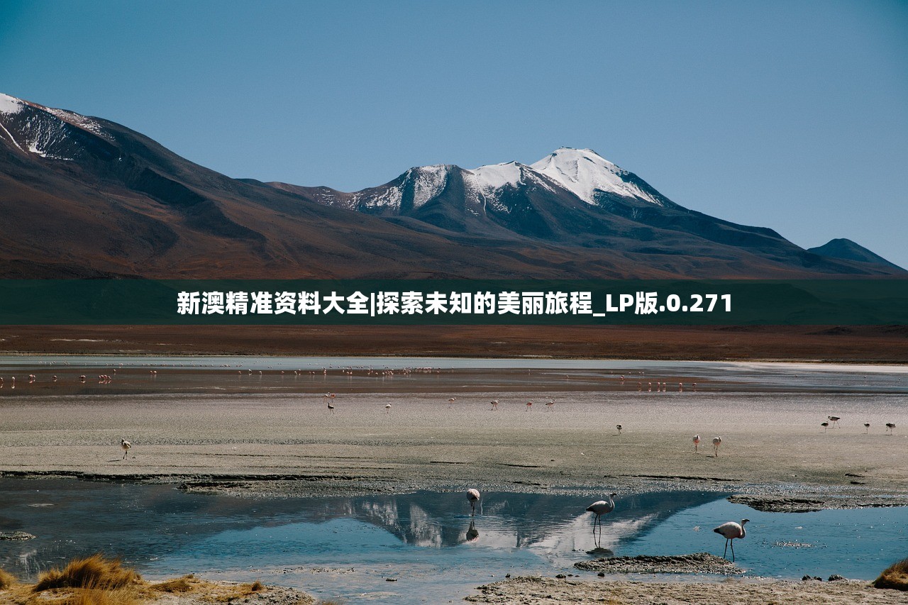 (游戏三刀符石指南攻略图)游戏三刀符石指南攻略大全，从入门到精通的全方位指南