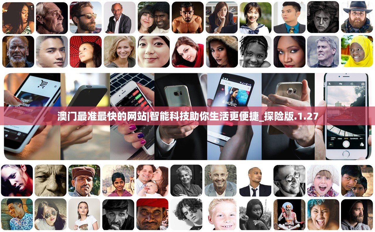 (自带天命的人手上有令旗)如何打破自我封印,解锁内在潜能的秘诀 (自带天命的人手上有令旗)如何打破自我封印,解锁内在潜能的秘诀