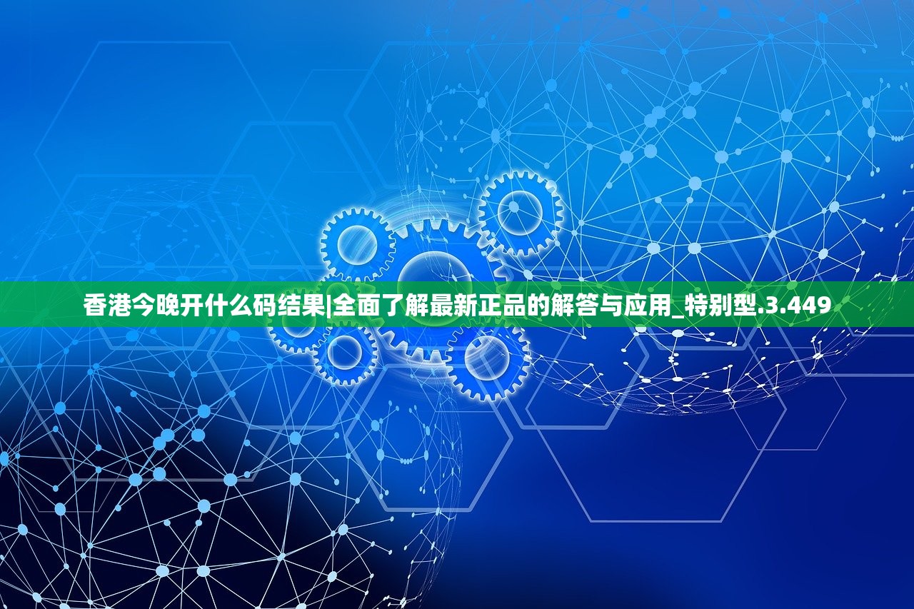 (君临臣下漫画为什么删了)君临臣下漫画，权力与忠诚的交织