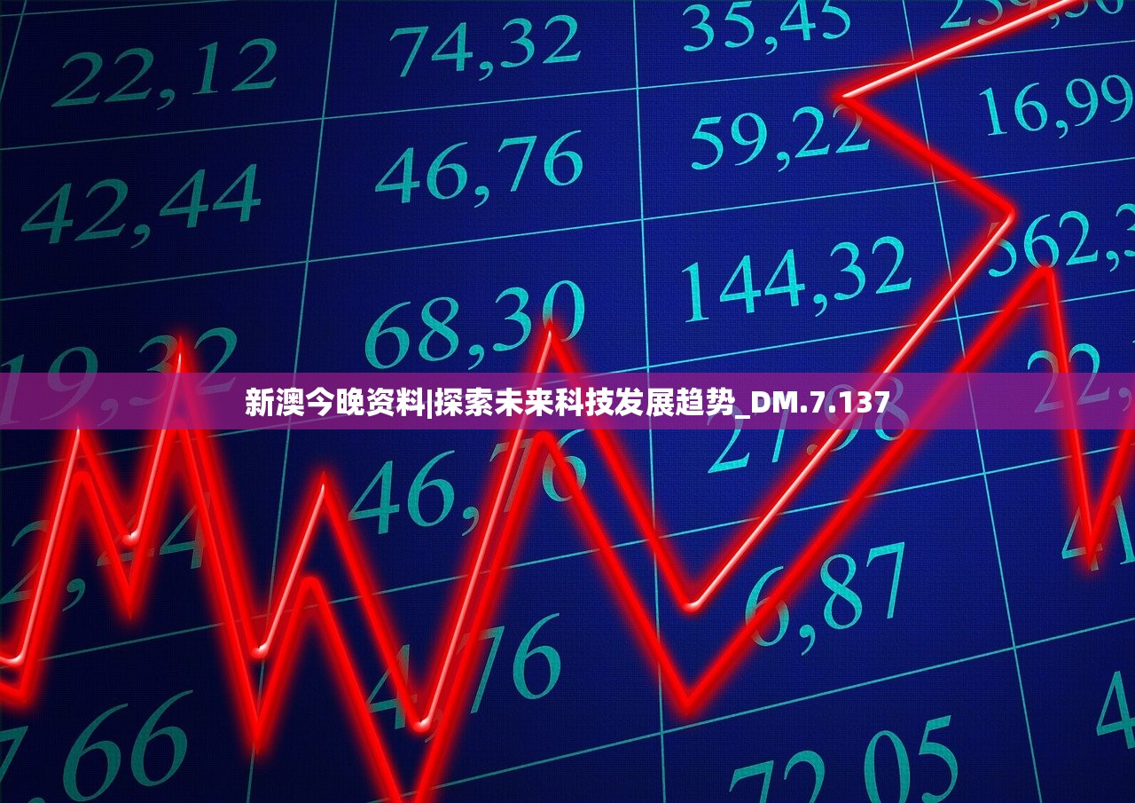 (君临臣下漫画为什么删了)君临臣下漫画，权力与忠诚的交织