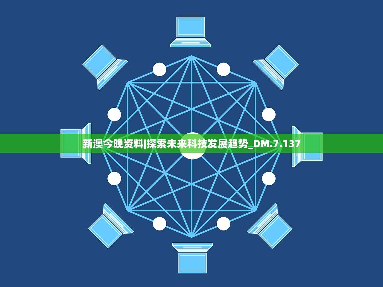 (月神的迷宫地图)月神的迷宫,神秘世界的探索之旅——Wiki解析与常见问答 (月神的迷宫地图)月神的迷宫,神秘世界的探索之旅——Wiki解析与常见问答