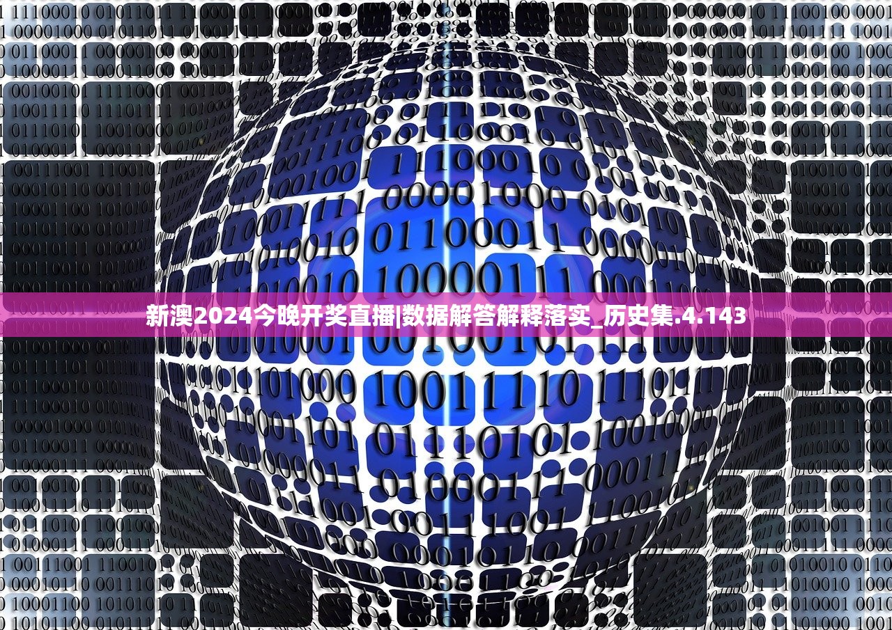 (君临臣下漫画为什么删了)君临臣下漫画，权力与忠诚的交织