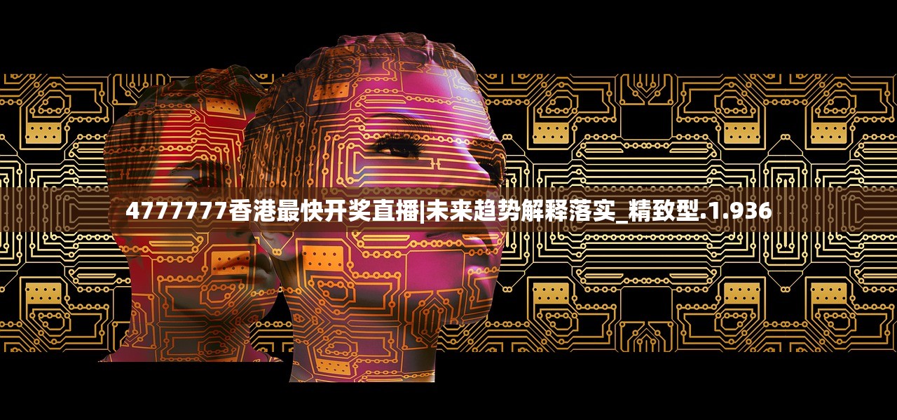 (自带天命的人手上有令旗)如何打破自我封印,解锁内在潜能的秘诀 (自带天命的人手上有令旗)如何打破自我封印,解锁内在潜能的秘诀