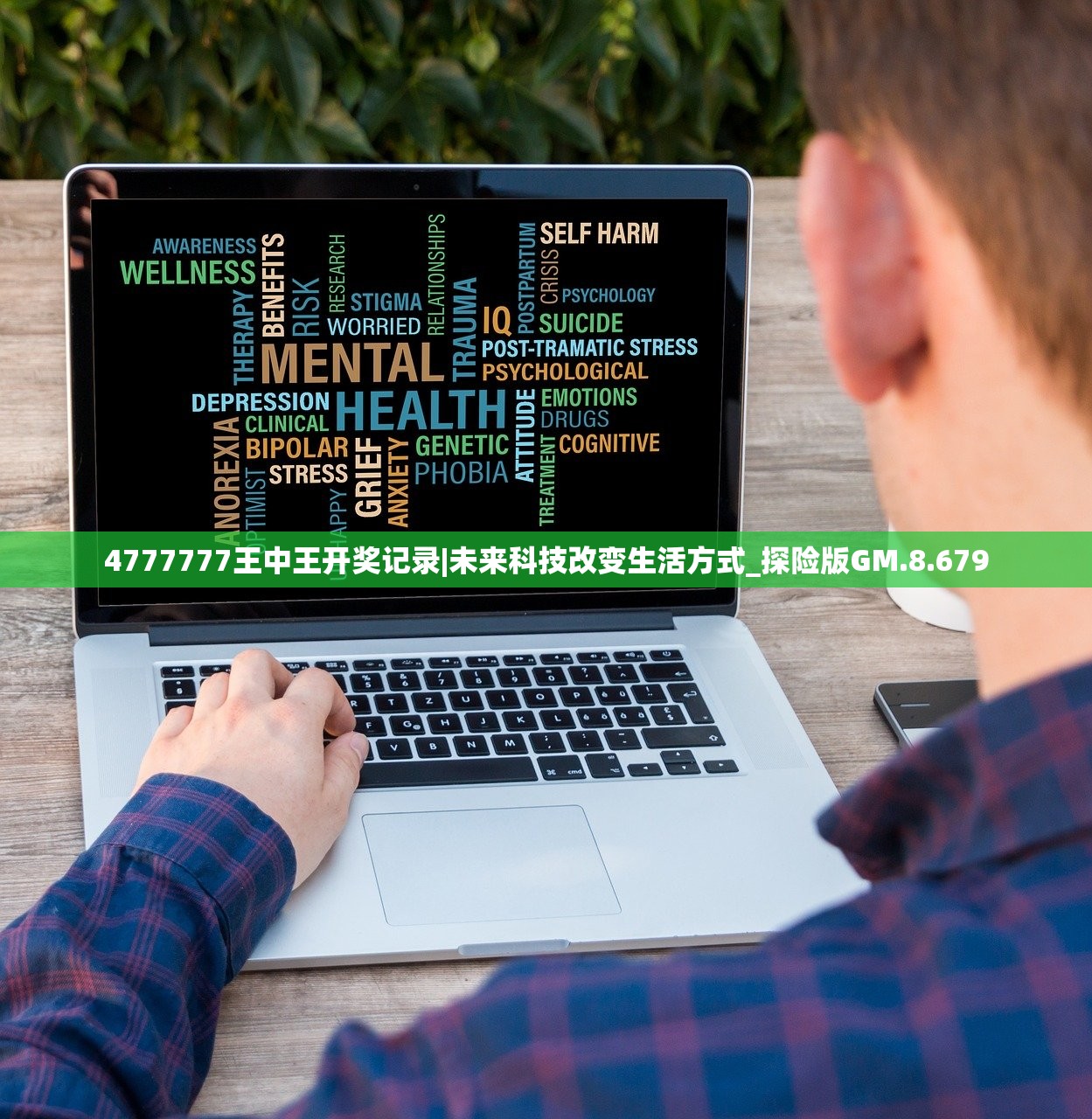 (梦想庄园下架了吗)梦想庄园下架原因深度探究及其影响 (梦想庄园下架了吗)梦想庄园下架原因深度探究及其影响