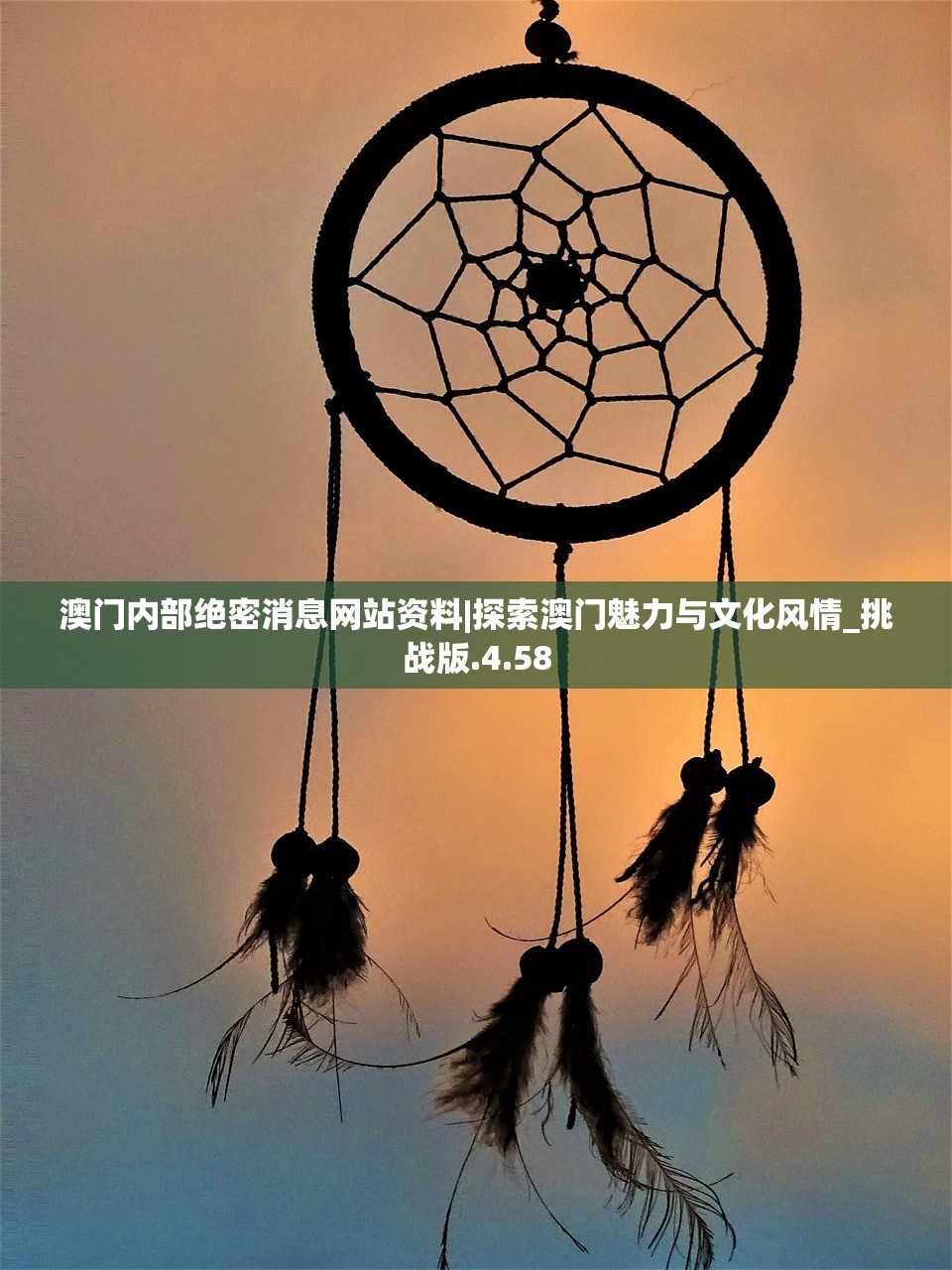 (我比武特牛什么武器好 最强输出武器排行榜)我比武特牛,究竟哪种武器更胜一筹? (我比武特牛什么武器好 最强输出武器排行榜)我比武特牛,究竟哪种武器更胜一筹?