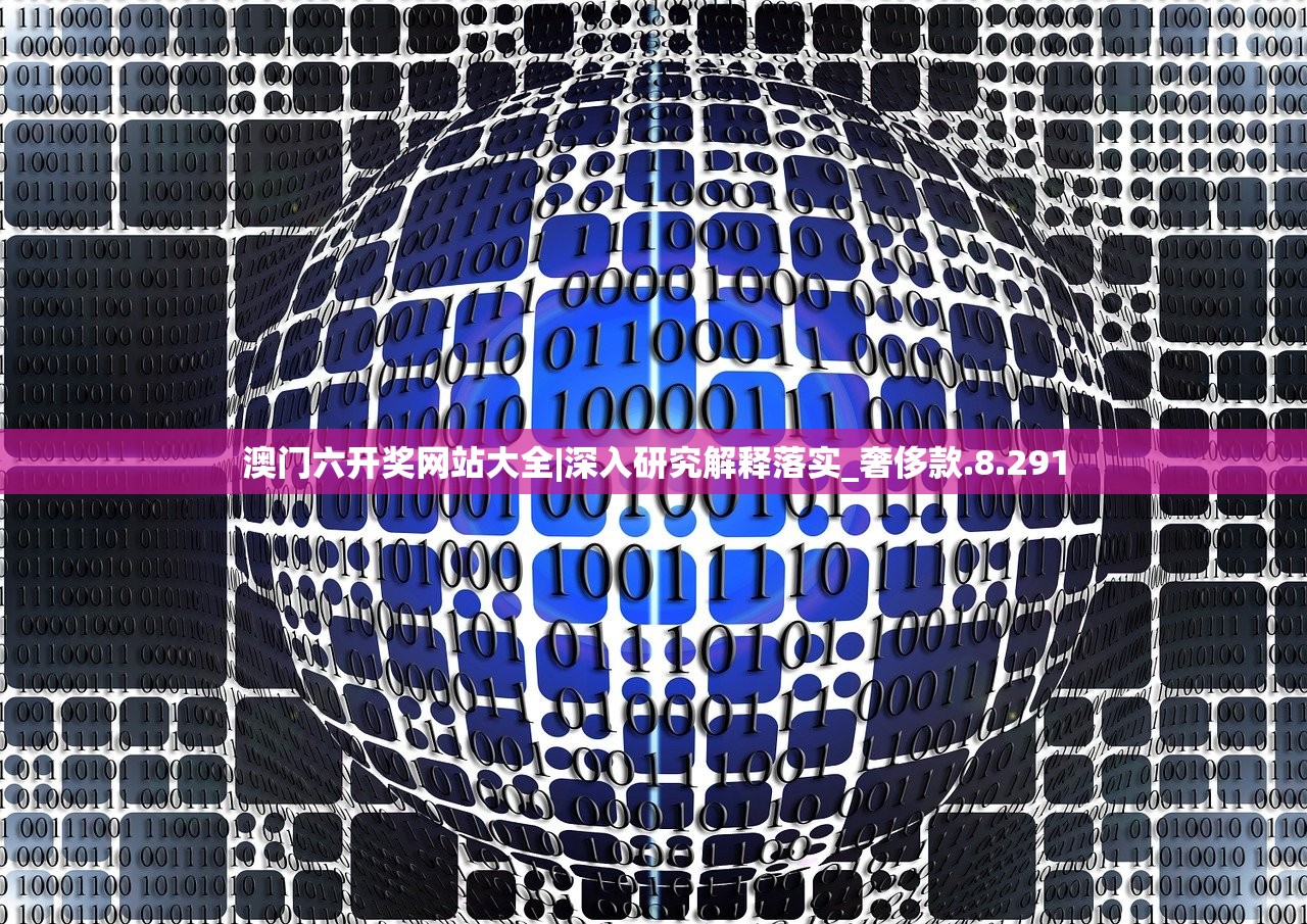 (龙腾传奇手游退款流程)龙腾传奇手游，探索奇幻世界的无尽魅力