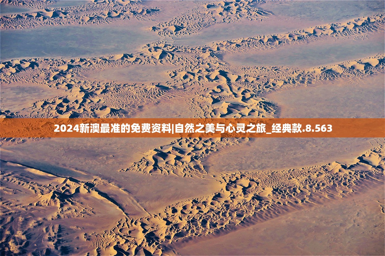 (水果忍者2021官方正版在哪里)水果忍者中文版官网，游戏简介、特色、FAQ及参考文献