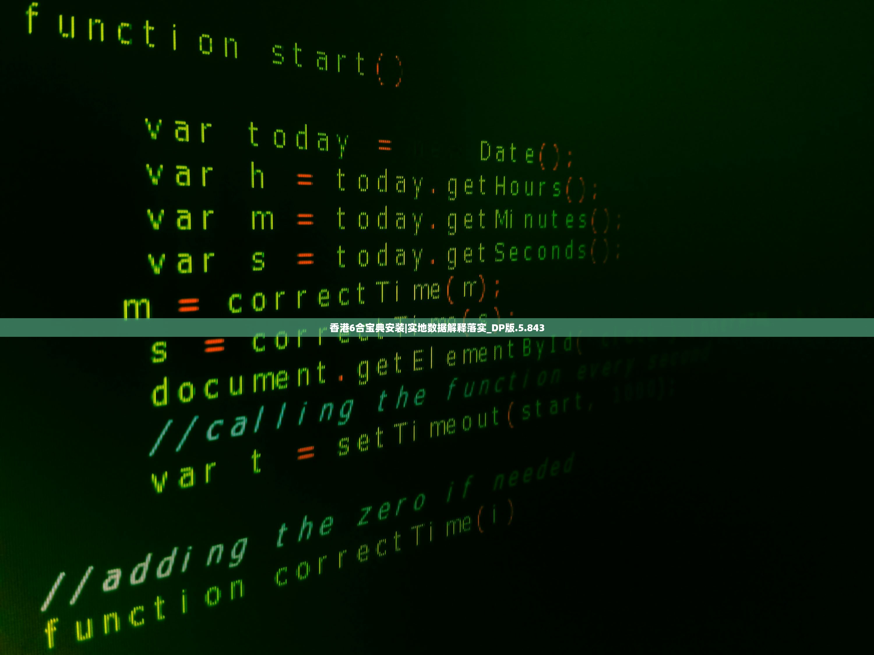 (进击的巨人伊雷那)伊卡洛斯与进击的巨人，跨界联动下的深度解析