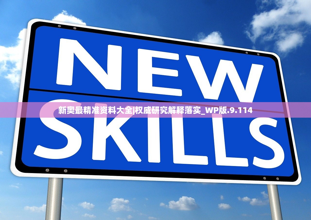(魔龙战争手游版本大全攻略)魔龙战争手游版本大全,全面解析与深度探讨 (魔龙战争手游版本大全攻略)魔龙战争手游版本大全,全面解析与深度探讨