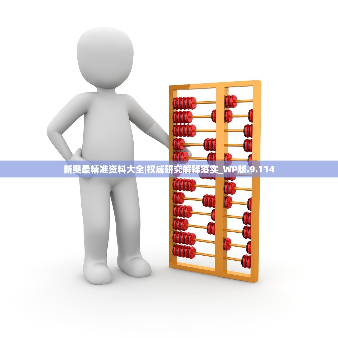 (枫叶岛手游魔方兑换码)枫叶岛手游,探索奇幻世界的冒险之旅 (枫叶岛手游魔方兑换码)枫叶岛手游,探索奇幻世界的冒险之旅