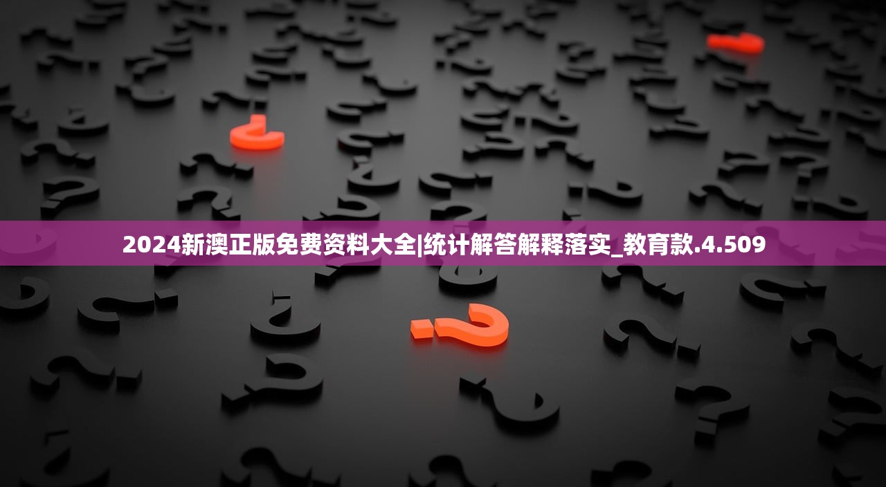 (进击的阿斯托拉角色)进击的阿斯托拉,诺伦之秘——一场奇幻冒险的深入解析 (进击的阿斯托拉角色)进击的阿斯托拉,诺伦之秘——一场奇幻冒险的深入解析