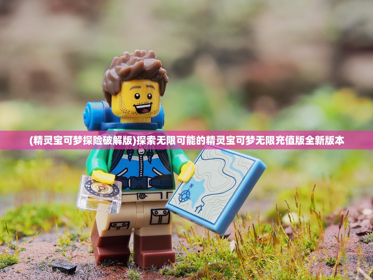 (心剑奇缘怎么注销游戏账号找不到设置)心剑奇缘游戏账号注销完全指南