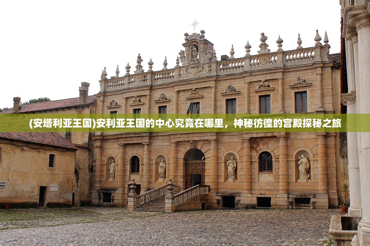 (小花仙手游百度版下载)小花仙手游百度版，深度探索与独特体验