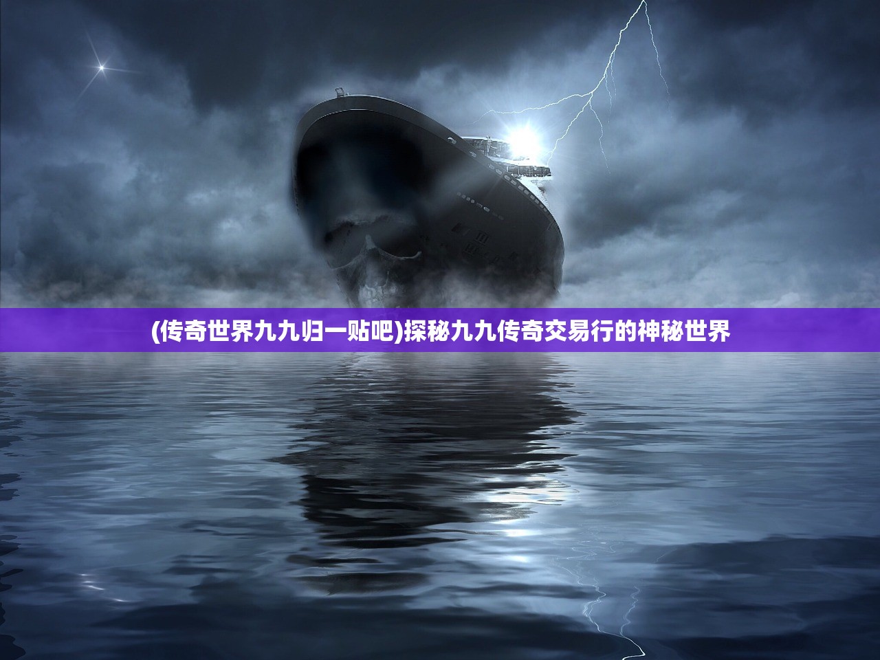 (勇士与梦想大陆最新版本更新内容是什么)勇士与梦想大陆最新版本更新内容解析及常见问题解答