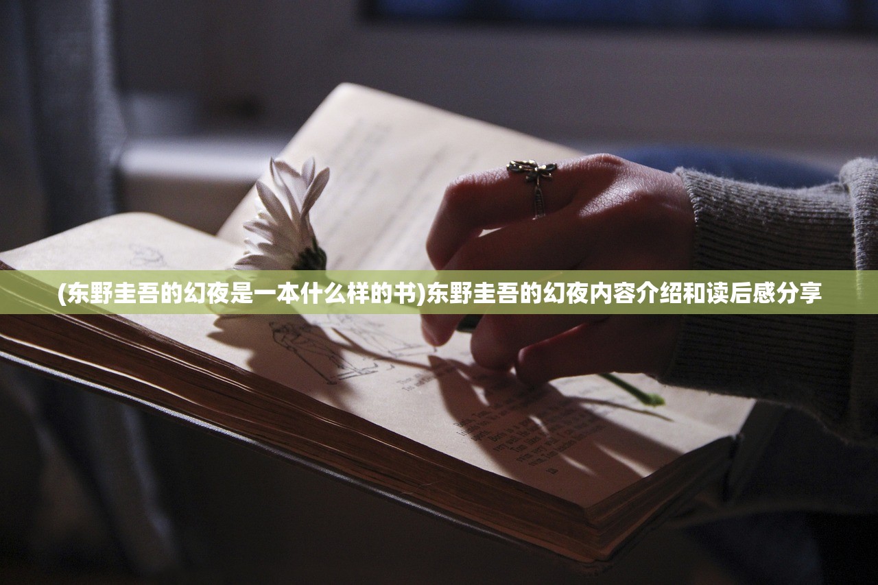 (末日机甲风暴最强搭配阵容)末日机甲风暴,最强搭配攻略揭秘 (末日机甲风暴最强搭配阵容)末日机甲风暴,最强搭配攻略揭秘