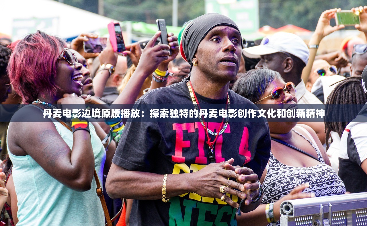 (九阴明教教主叫什么)九阴明教教主，权力与传奇的交织