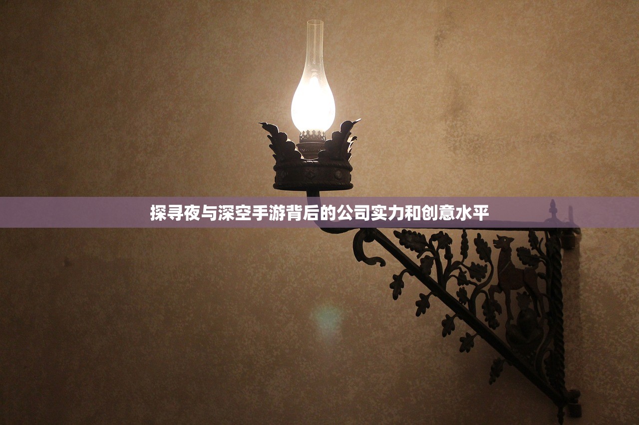 (九阴明教教主叫什么)九阴明教教主，权力与传奇的交织