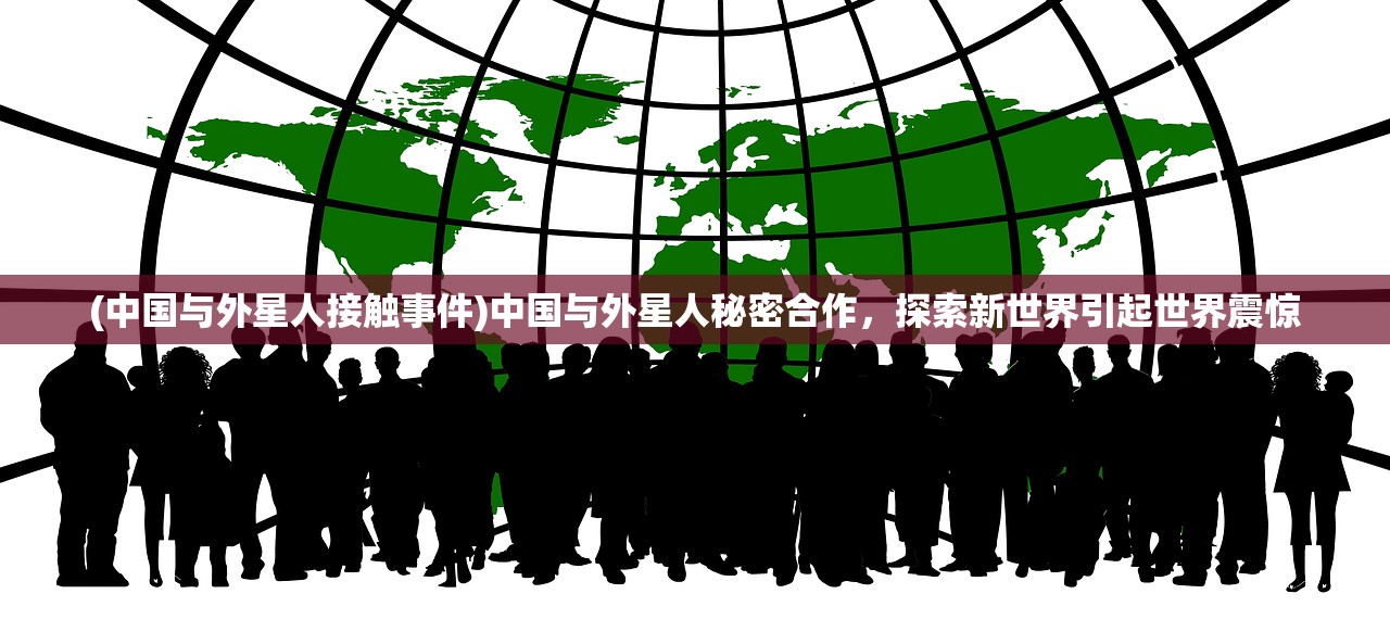 (幻世仙途秒杀辅助工具在哪)幻世仙途秒杀辅助工具,游戏利器还是潜在风险? (幻世仙途秒杀辅助工具在哪)幻世仙途秒杀辅助工具,游戏利器还是潜在风险?