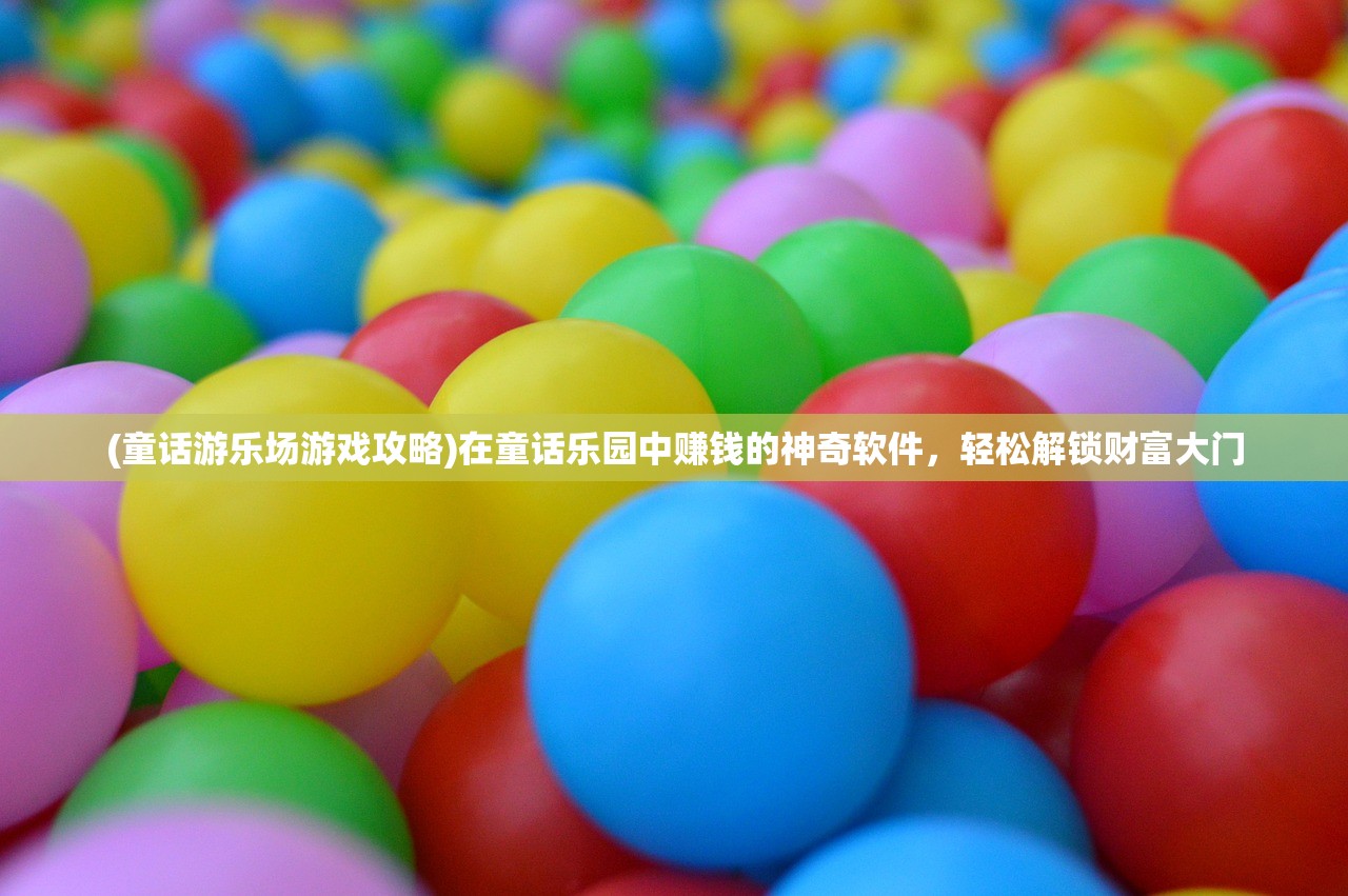 (wifi破解器万能钥匙)WIFI破解器,深度解析及其相关常见问题解答 (wifi破解器万能钥匙)WIFI破解器,深度解析及其相关常见问题解答