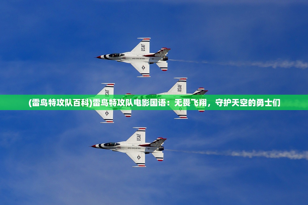 (焕然新星)焕然异星秘籍打开攻略及常见问题解答 (焕然新星)焕然异星秘籍打开攻略及常见问题解答