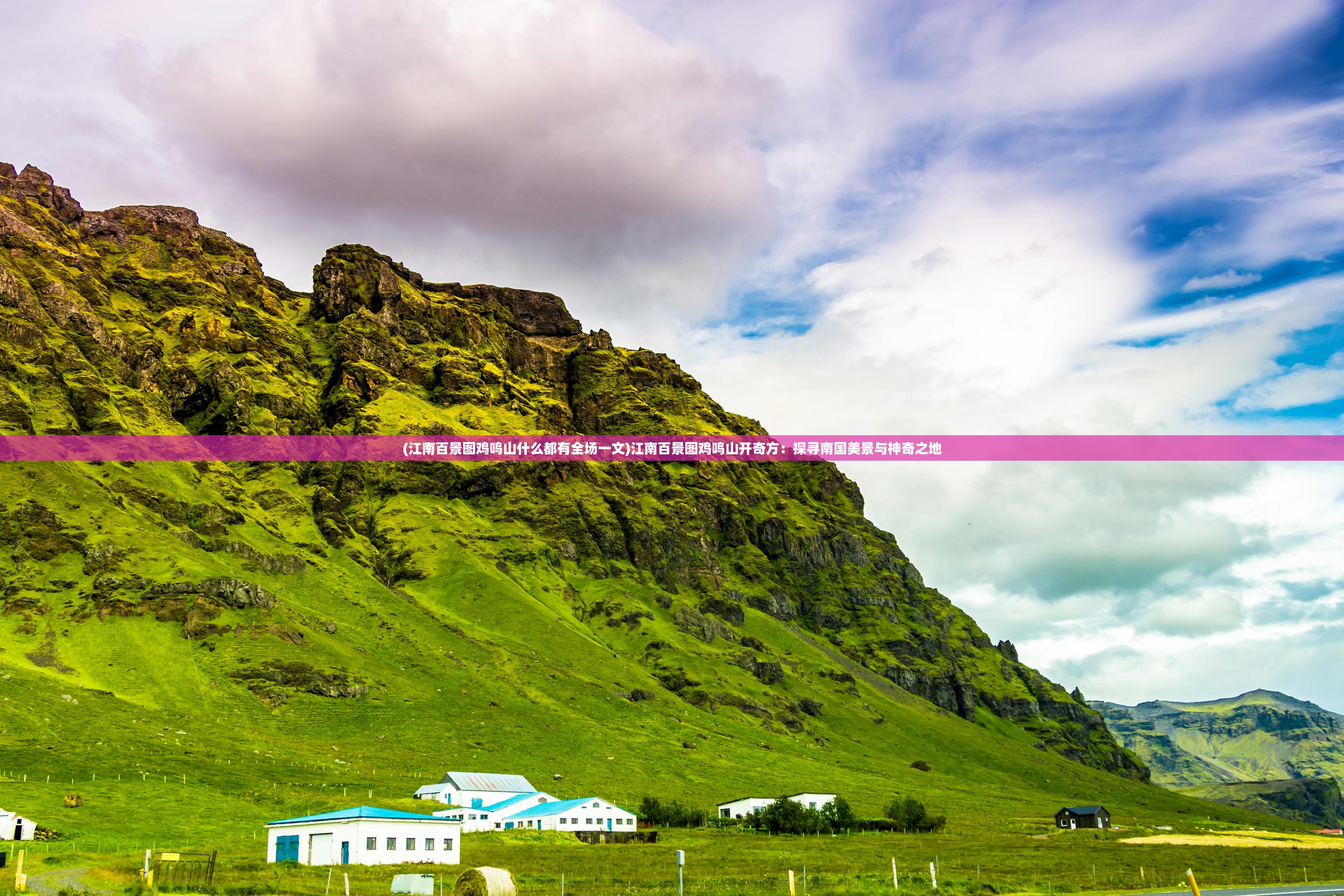 (wifi破解器万能钥匙)WIFI破解器,深度解析及其相关常见问题解答 (wifi破解器万能钥匙)WIFI破解器,深度解析及其相关常见问题解答