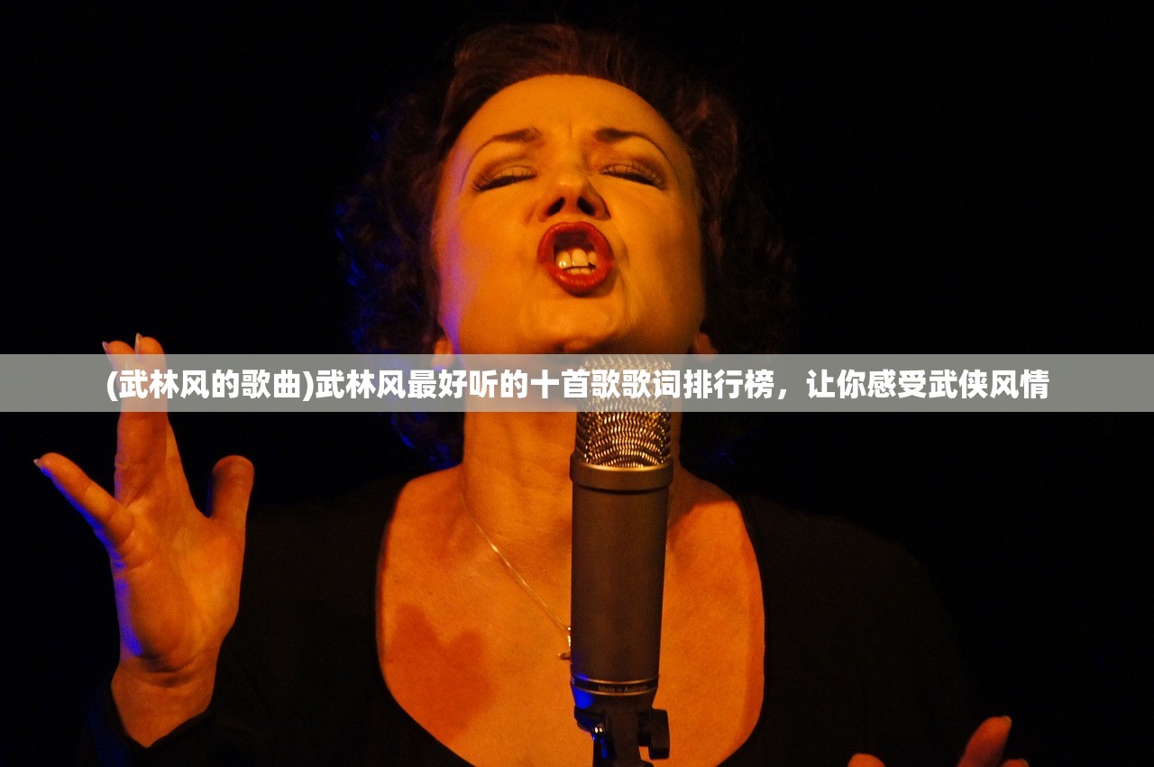 (最后的原始人最强阵容组合)最后的原始人最强阵容揭秘与策略分析 (最后的原始人最强阵容组合)最后的原始人最强阵容揭秘与策略分析