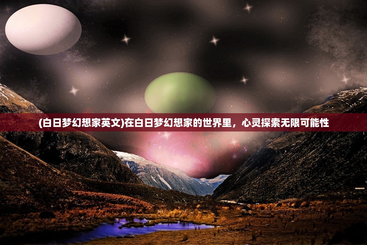 (空之轨迹怎么样)空之轨迹羁绊，现在能否重温经典游戏？