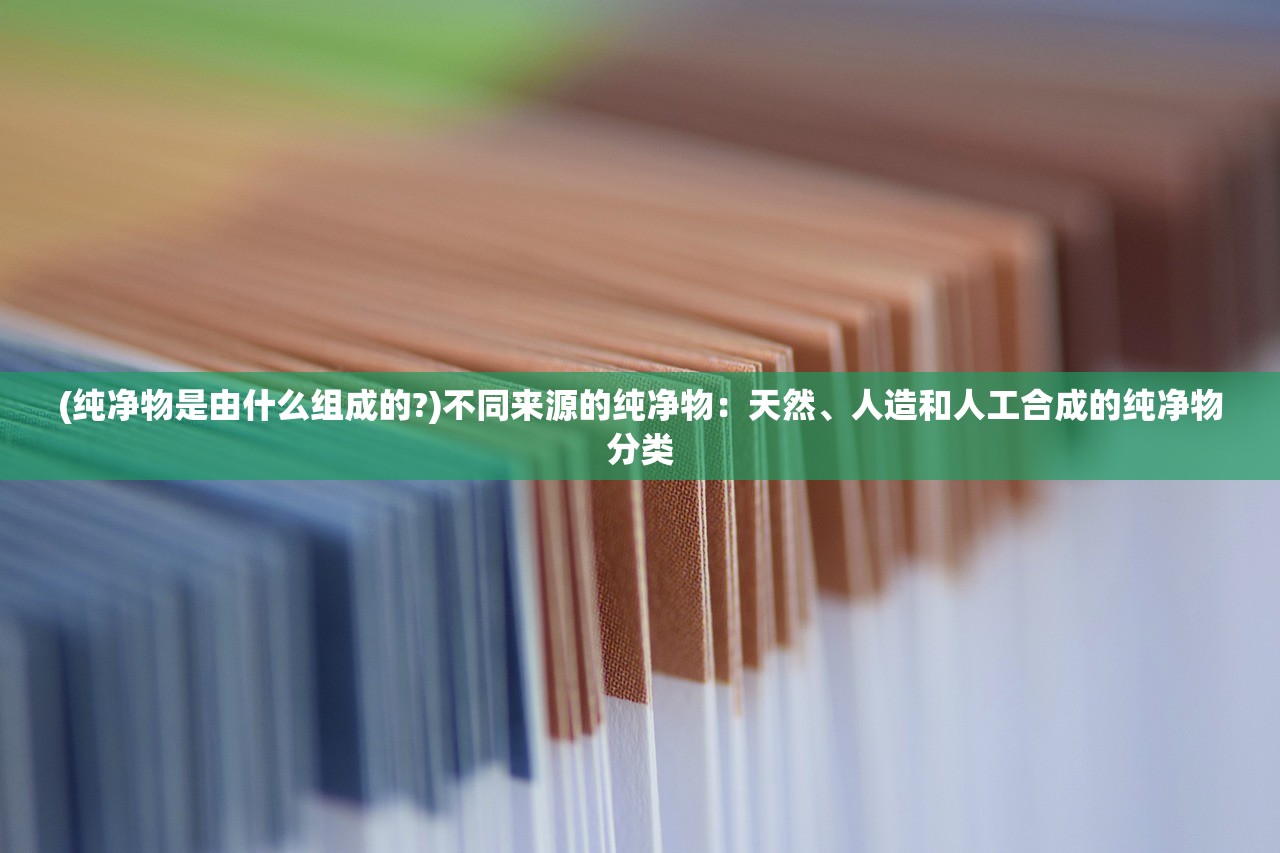 (援军到了主力回援)援军到了，新的希望与挑战