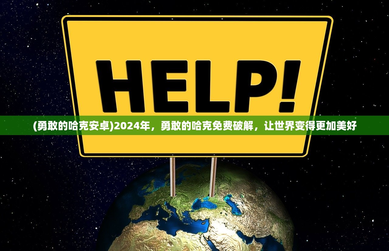 (女神次元手游官网)女神次元手游,探索虚拟世界的魅力之旅 (女神次元手游官网)女神次元手游,探索虚拟世界的魅力之旅