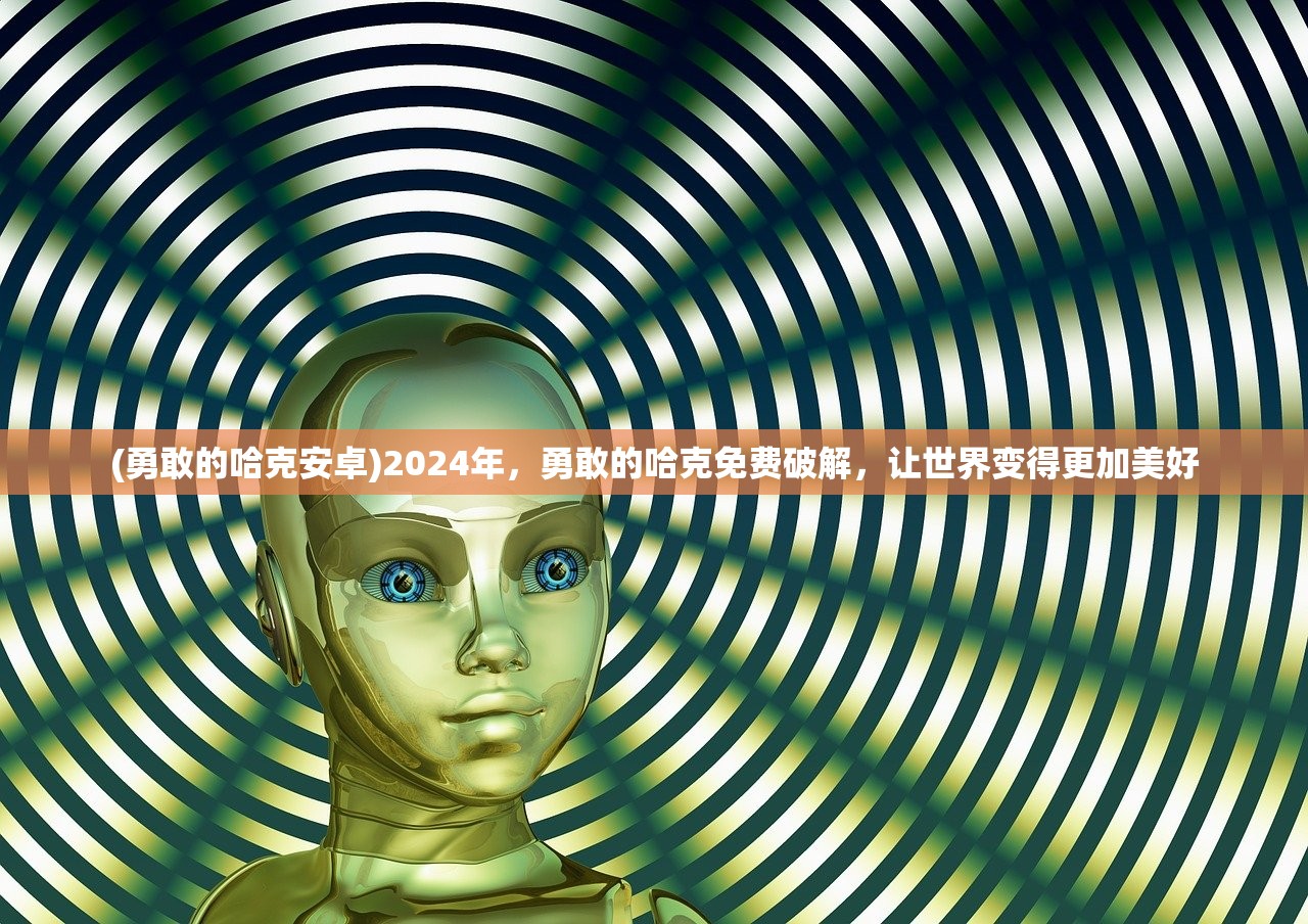 (滚动迷你方块怎么弄的)滚动迷你方块怎么弄，从入门到精通的全面指南