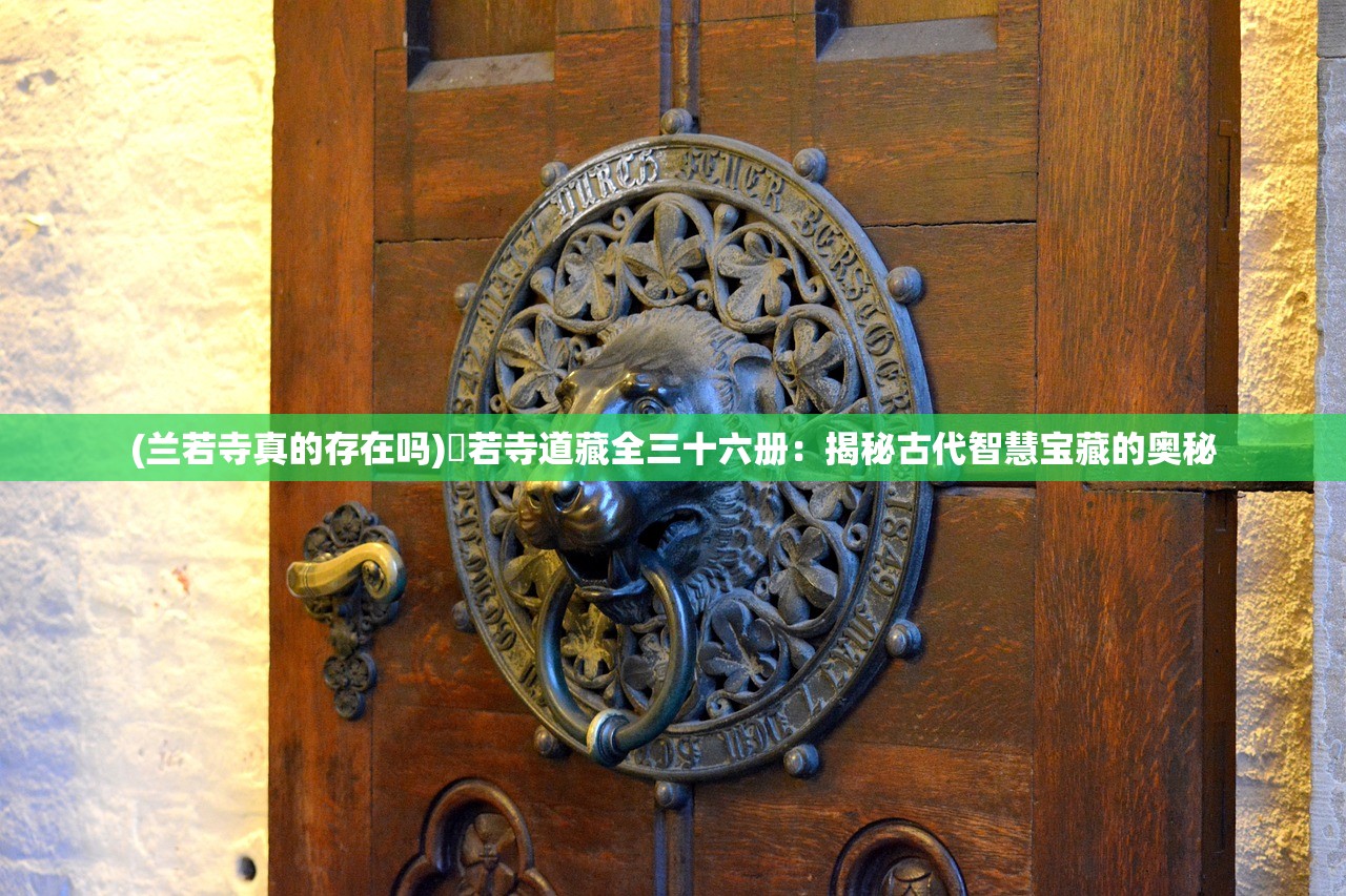 (出广长舌相,遍覆三千大千世界是什么意思)大千世界释义及深层探索