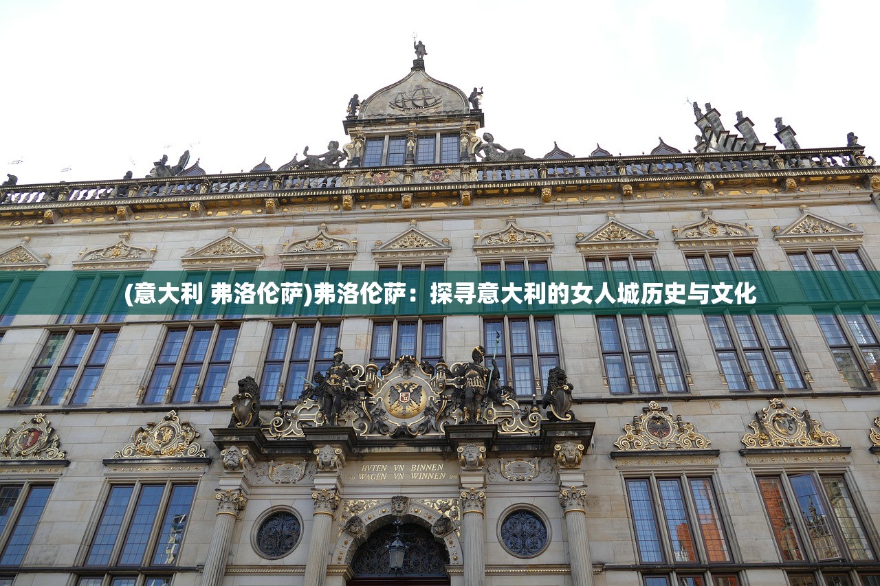 (亚特兰蒂斯小说下载)亚特兰蒂斯之谜，瑞格与TXT的探索之旅