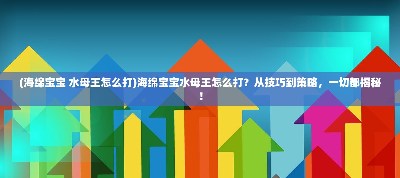 (亚特兰蒂斯小说下载)亚特兰蒂斯之谜，瑞格与TXT的探索之旅