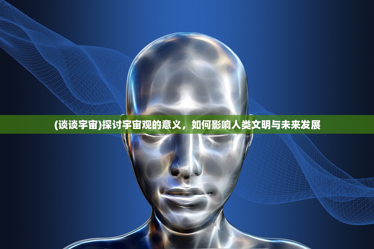(真命手游攻略视频)真命手游攻略大全，从入门到精通的全方位指南