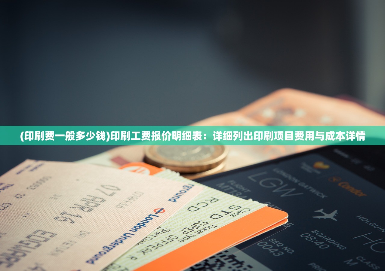 (三棵树板材为啥不建议买)小森板被国家叫停背后的原因与影响探讨 (三棵树板材为啥不建议买)小森板被国家叫停背后的原因与影响探讨