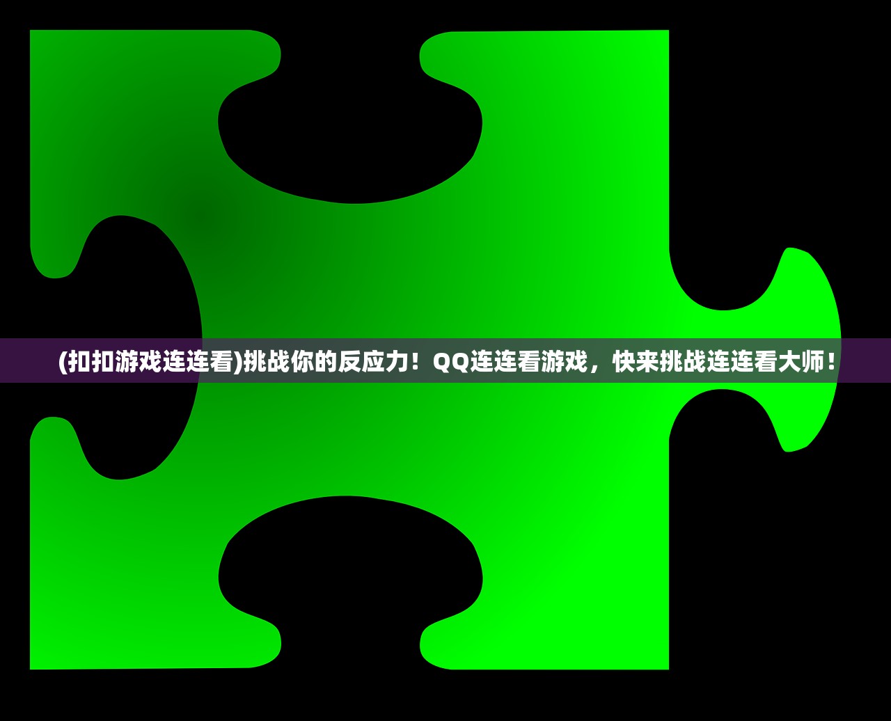 (星元大陆控制台版本怎么下载)星元大陆控制台版本,深度解析与常见问题解答 (星元大陆控制台版本怎么下载)星元大陆控制台版本,深度解析与常见问题解答