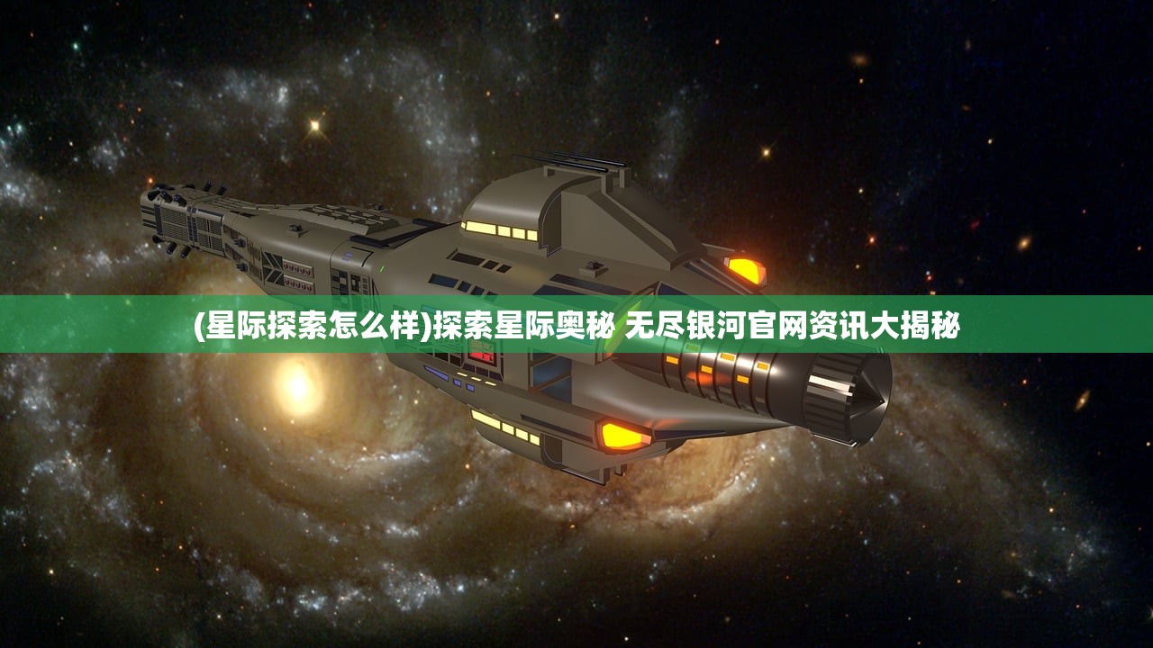(商店英雄为什么下架了)商店英雄为何下架，深度探究原因与多元分析