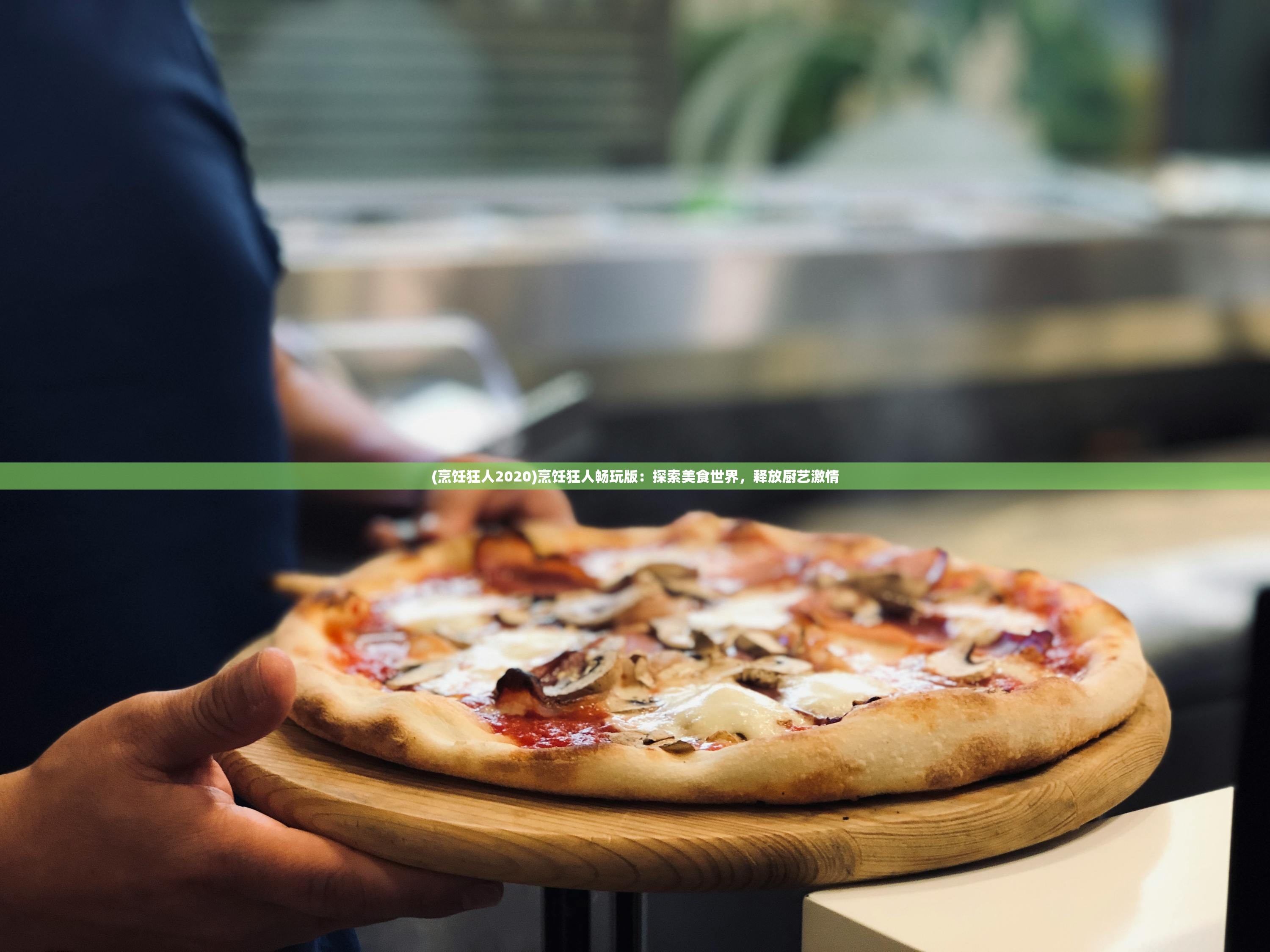 (鬼语迷城游戏解说)鬼语迷城六一平台,探索神秘世界的门户 (鬼语迷城游戏解说)鬼语迷城六一平台,探索神秘世界的门户