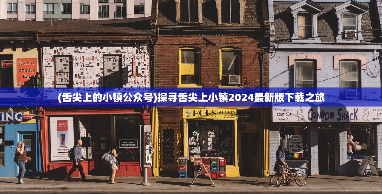 (上古王冠新手教程)上古王冠攻略大全，新手入门指南必看