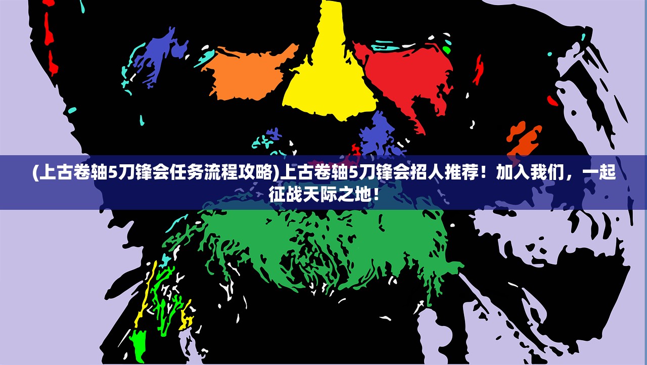(第二书包辣荷叶)第二书包，引领数字化教育新潮流的关键所在