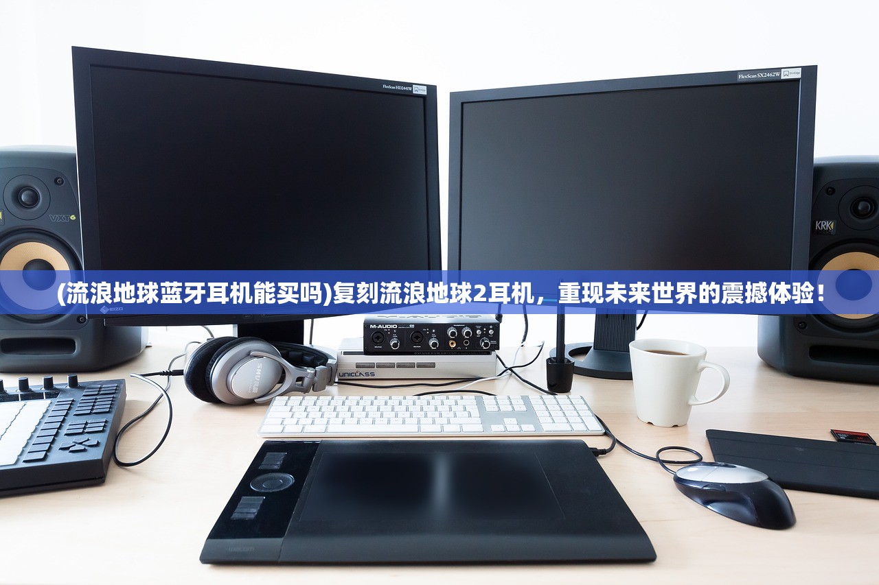(变态西游沙雕动画在线观看)变态西游沙雕动画，颠覆传统的西游新纪元