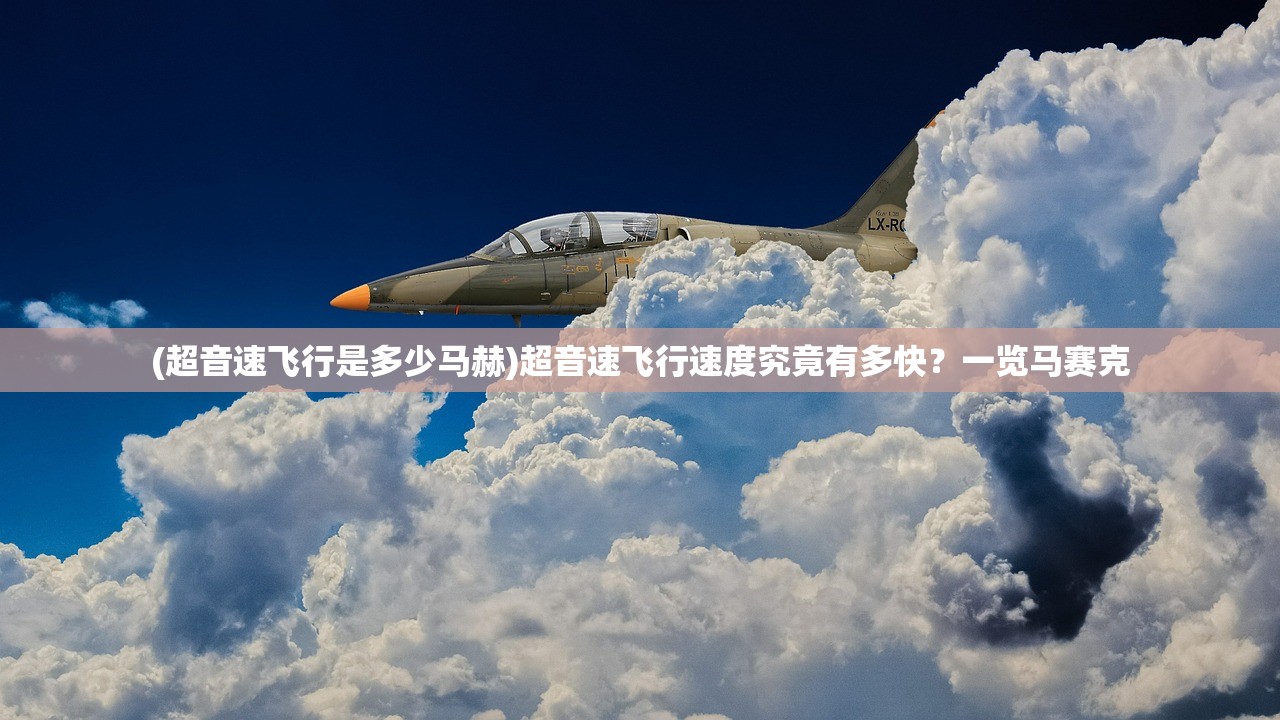 (一念永恒怎样换账号)一念永恒，少年追梦账号遗失之路