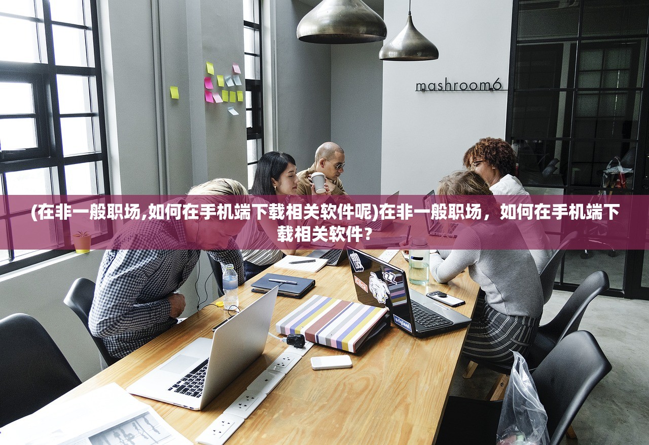 (冒险王3olcdk激活码2024)冒险王3OL CDK激活码，探索游戏新世界的钥匙
